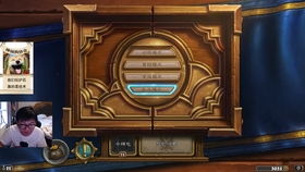 《炉石传说》31.2.2新版本揭秘:水上舞者索尼娅有何新内容? 3