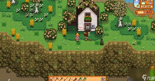 星露谷物语采石场如何解锁？ 1