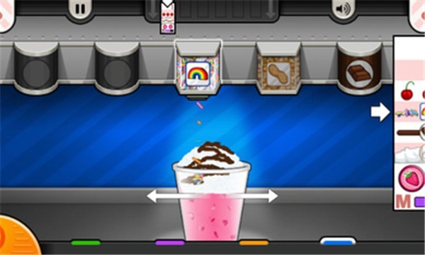 抖音老爹冷饮店高清版 1