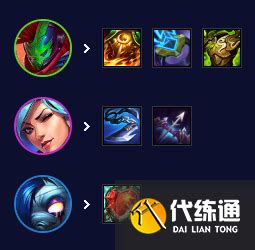 《金铲铲之战》S10赛季护卫赛娜阵容该怎么搭配? 4