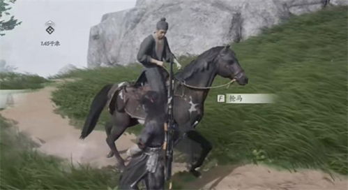 《获取《燕云十六声》游戏中鹿角的方法》 3