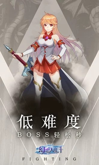 《Jump全明星乱斗》游戏预告发布 各大动漫主角大乱斗