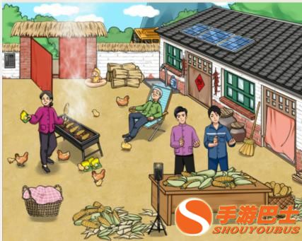 《如何通关《就我眼神好》怀旧大庭院?》 2