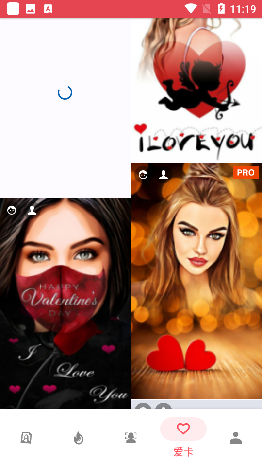 ToonMe相机 截图6