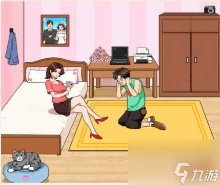 揭秘《文字来找茬》：快速通关，巧找男友初恋照片攻略！ 2