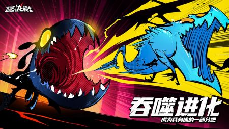 飞吧龙骑士手表版 1