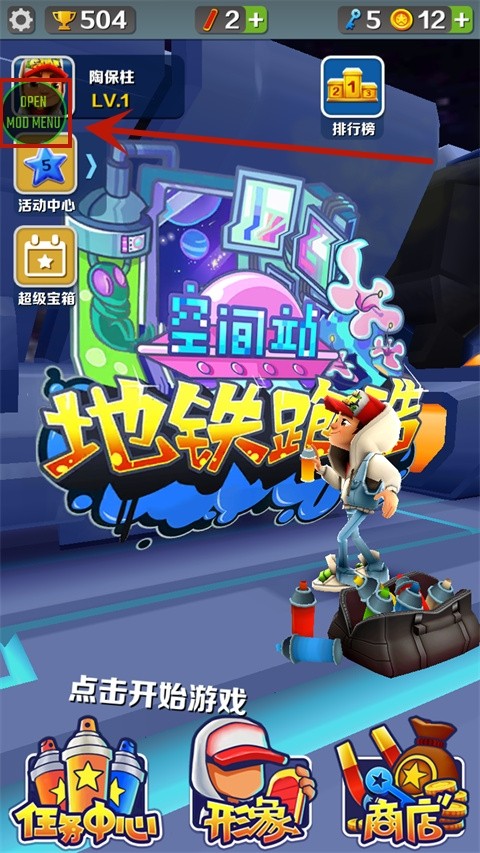 无邪盒子最新版2026 截图4