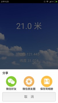 海??????024 ????