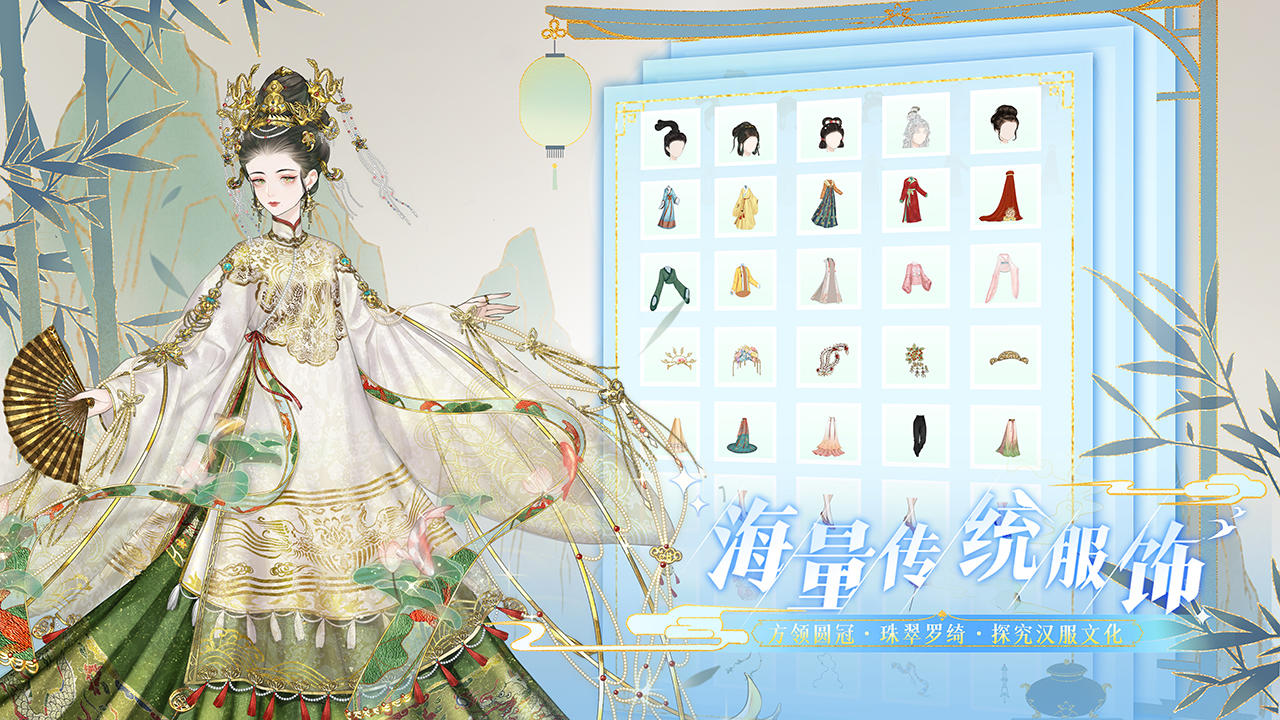 万世镜测试服 1