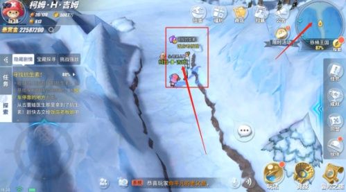 《航海王热血航线》速通攻略:高效完成抗生素搜寻任务 2