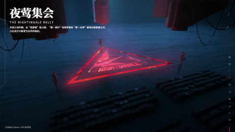 《重构：阿塔提斯》祈向卡赛季奖励，一键领取全攻略！ 3