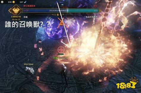 《《失落深渊》新手必看!开局完美攻略大揭秘》 1