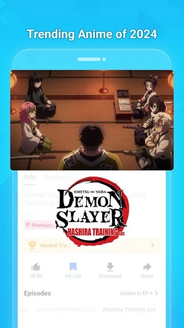 哔哩哔哩蓝色国际版官方版 截图4