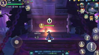 《无限暖暖》诡秘奇闻长椅任务:超全攻略来袭! 1