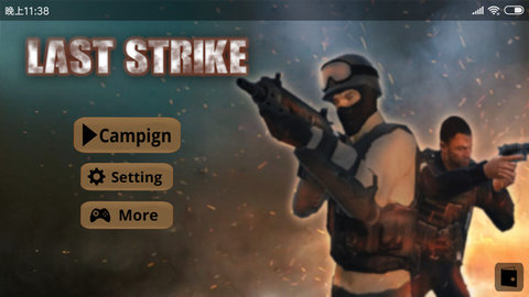 反恐精英小队2单机版 截图3