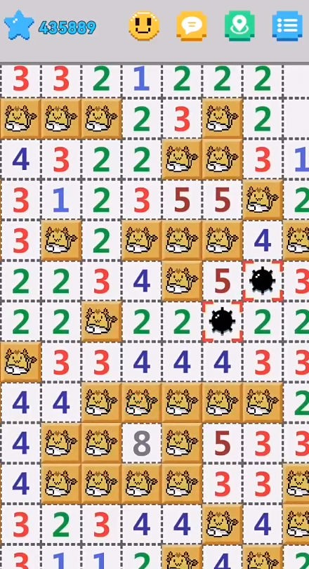 超元扫雷免广告版 截图4