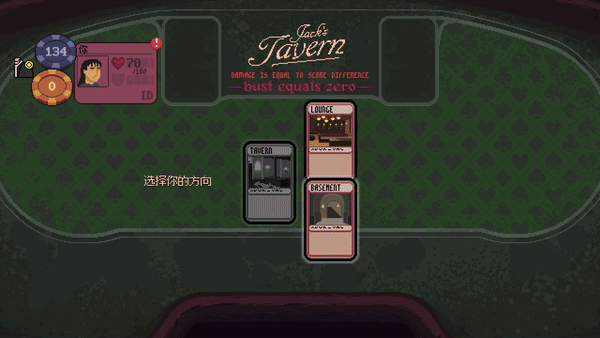 再来一张汉化版 1