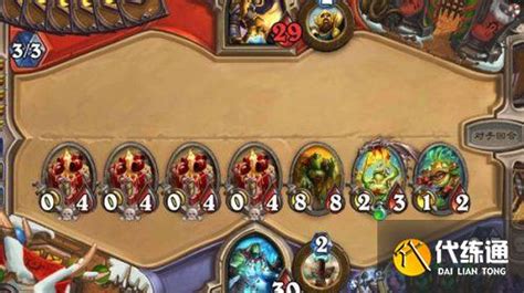 《炉石传说》冬幕节疯狂模式：顶尖胜率卡组精选 3