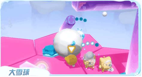 《蛋仔派对》雪球大战玩法详解概览 1