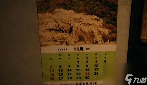 《如何顺利通关《茧中蚕》第二章？详细攻略来了！》 2