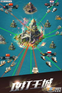 《海岛战争》研究中心如何制定发展攻略？ 4