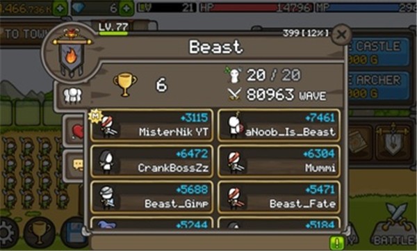 成长城堡在线玩 截图3