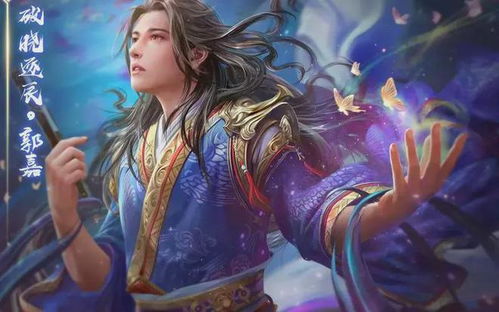 《三国杀》界周瑜:智勇双全,技能大揭秘! 4