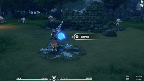 《星痕共鸣：启航之旅的璀璨点亮》 1