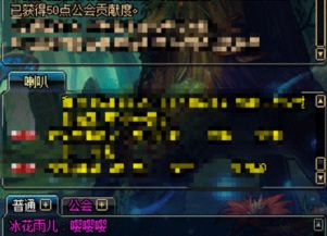 《超级对决:铁轨难题高效通关策略》 3