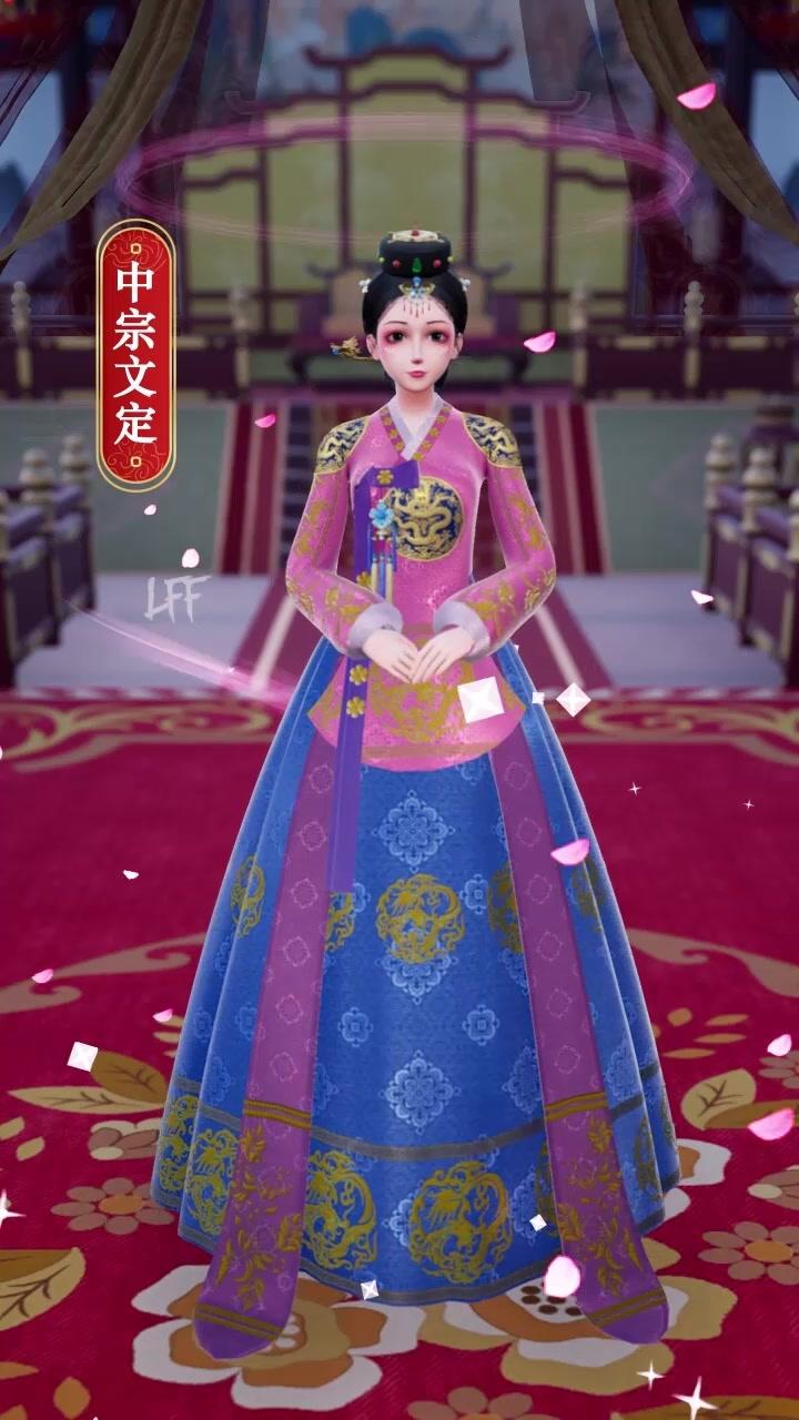 皇后陈婉君 1