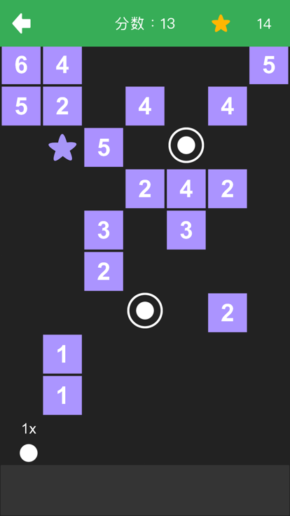 弹珠打砖块 截图3