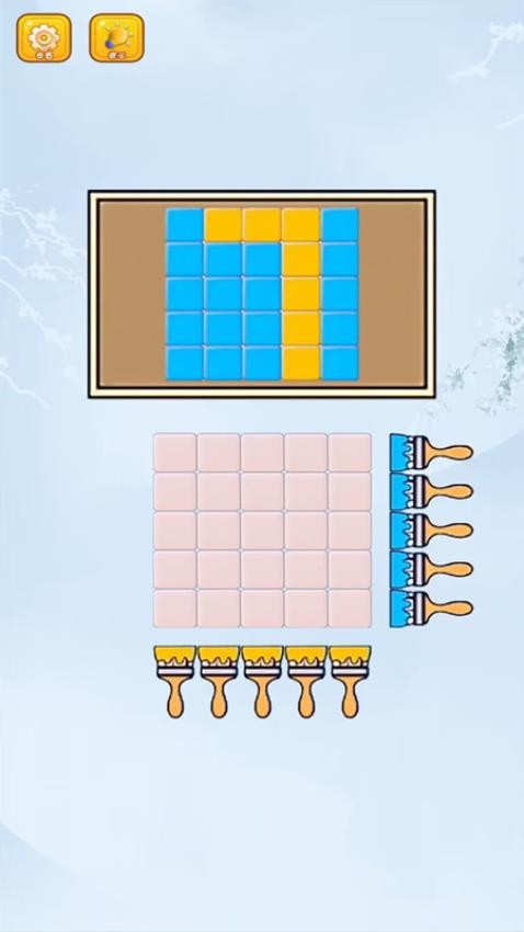 方块涂色高手游戏 截图2