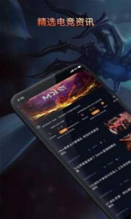 gtr工具箱安卓版 截图2