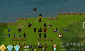 《梗传之王》山村奇遇:全面解锁旅行通关秘籍 2