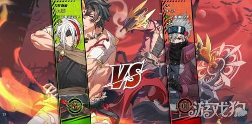 神陵武装：全面攻略！轻松解锁顶级装备技巧 2