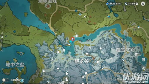 《《原神》玩家必看：如何高效回收勘测信标？破冰技巧大揭秘！》 1