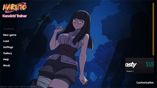 女忍训练师汉化版 1