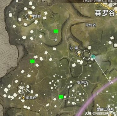 《露玛岛》矿井矿石宝藏分布大揭秘！速来查看