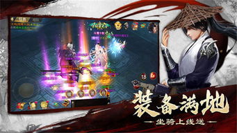 《元尊》中周擎的技能有哪些？ 1