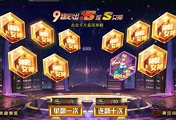 《女神危机》:揭秘那些令人着迷的热门角色! 1