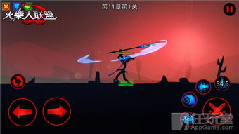 《火柴人联盟3》:高效获取N极管攻略 3