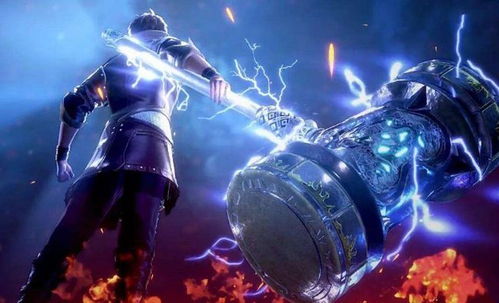 《斗罗大陆猎魂界:揭秘昊天锤的绝世威能》 1