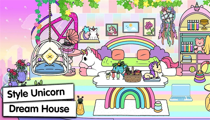 蒂奇镇家居装饰游戏 1