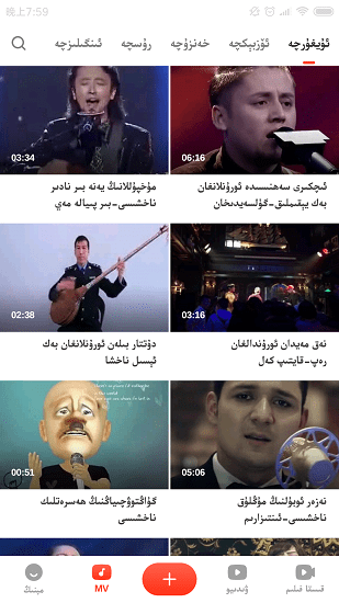 ekran film软件 1.2 截图2