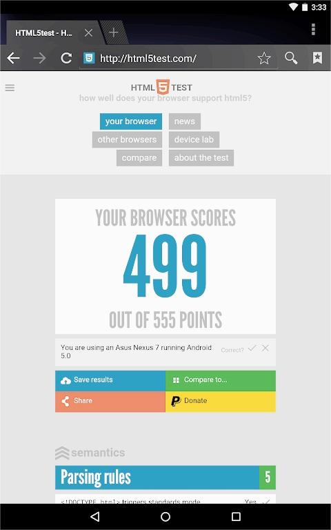 webview历史版本 截图2