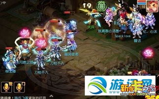 《西游除妖》牛魔王登顶塔防，最强爬塔阵容揭秘！ 1