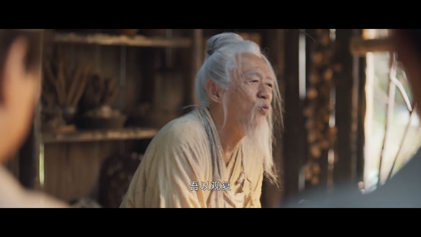 星河影视最新版 1