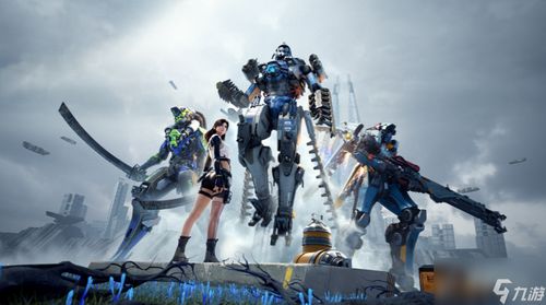 《如何轻松获取《星球重启》中的蓝蚀科学时装?一览获取方法!》 1