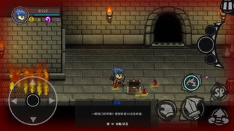 《失落城堡2》:高效获取炼金材料攻略 4