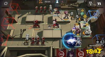 《明日方舟》攻略秘籍:巧妙设防,轻松突破关隘! 2